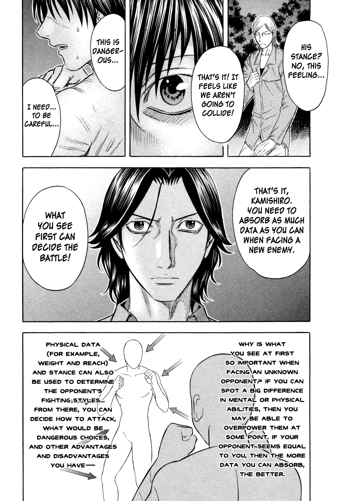 Holyland Chapter 173 - Page 5