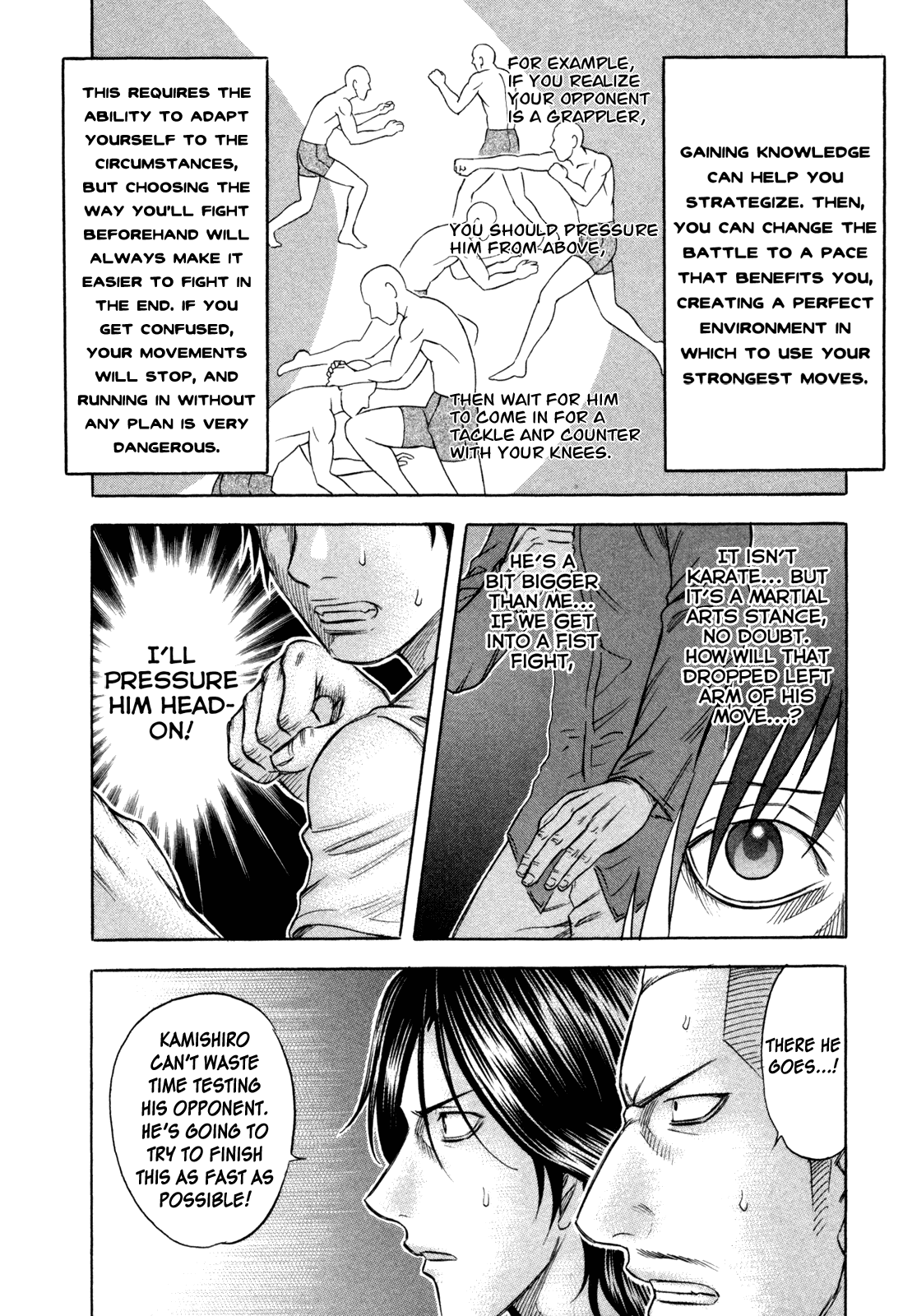 Holyland Chapter 173 - Page 6