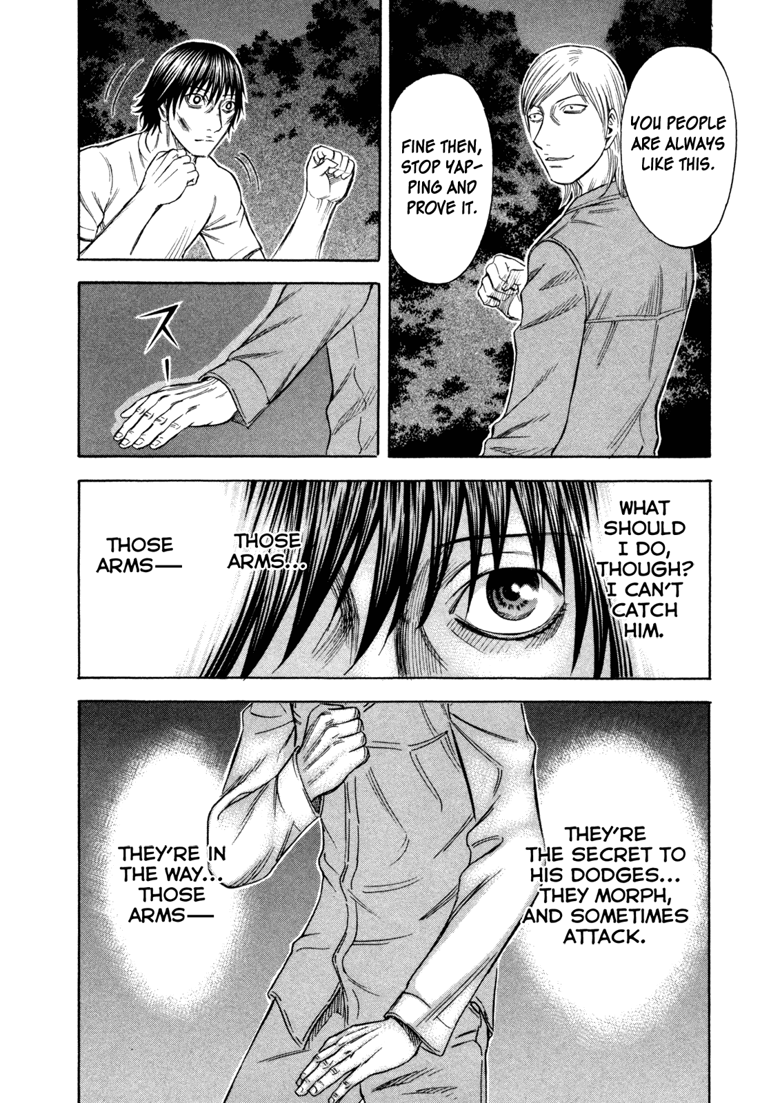 Holyland Chapter 174 - Page 6
