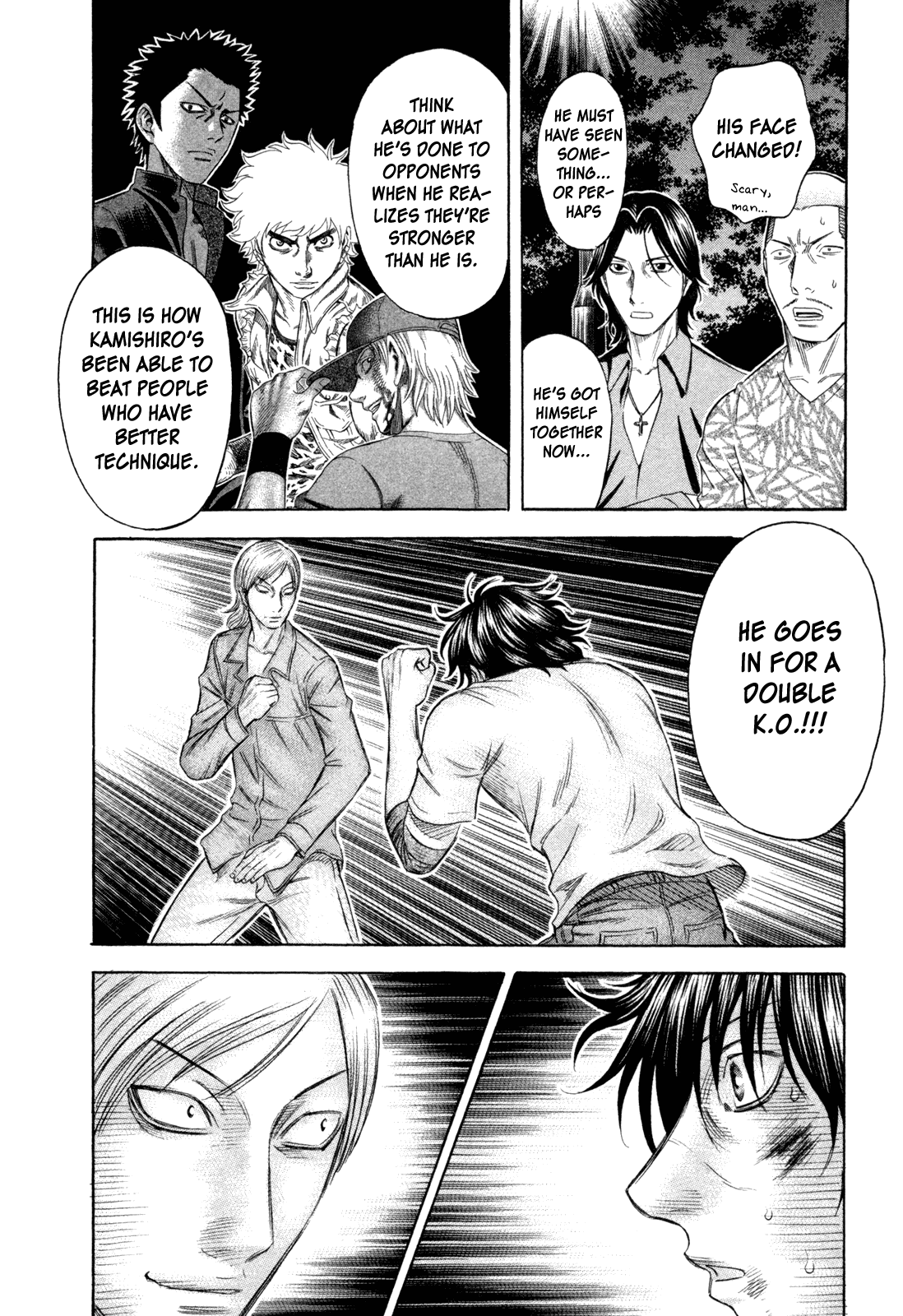 Holyland Chapter 174 - Page 8