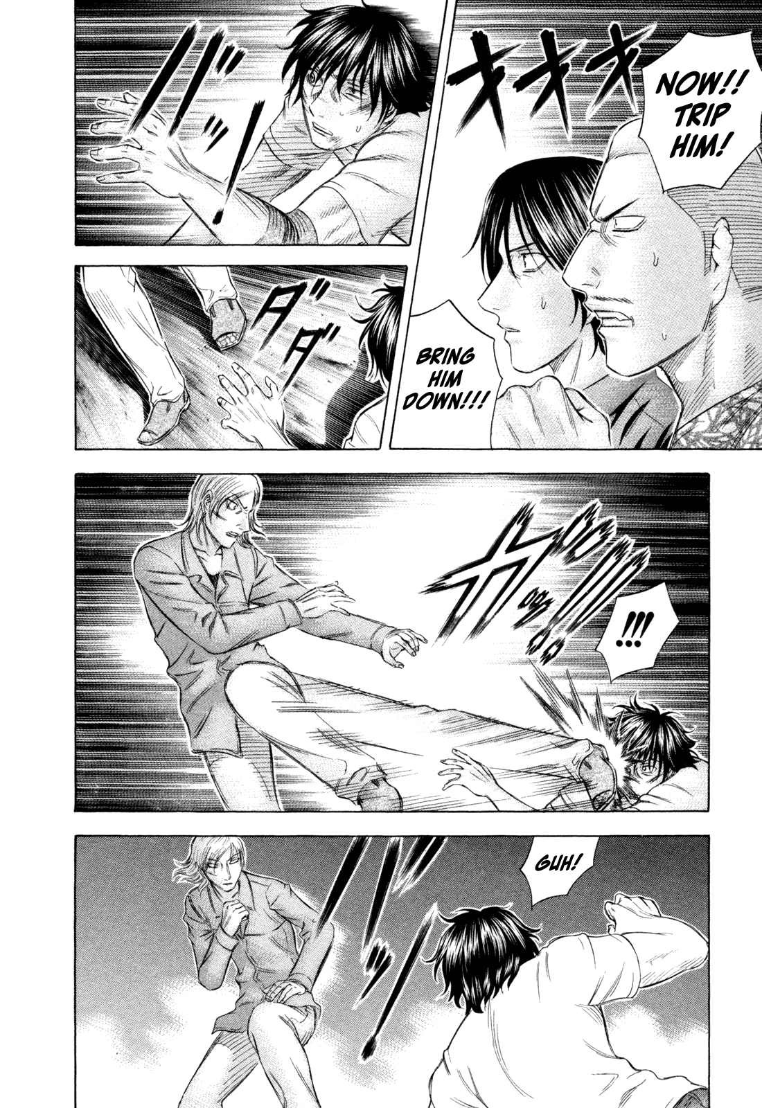 Holyland Chapter 175 - Page 4