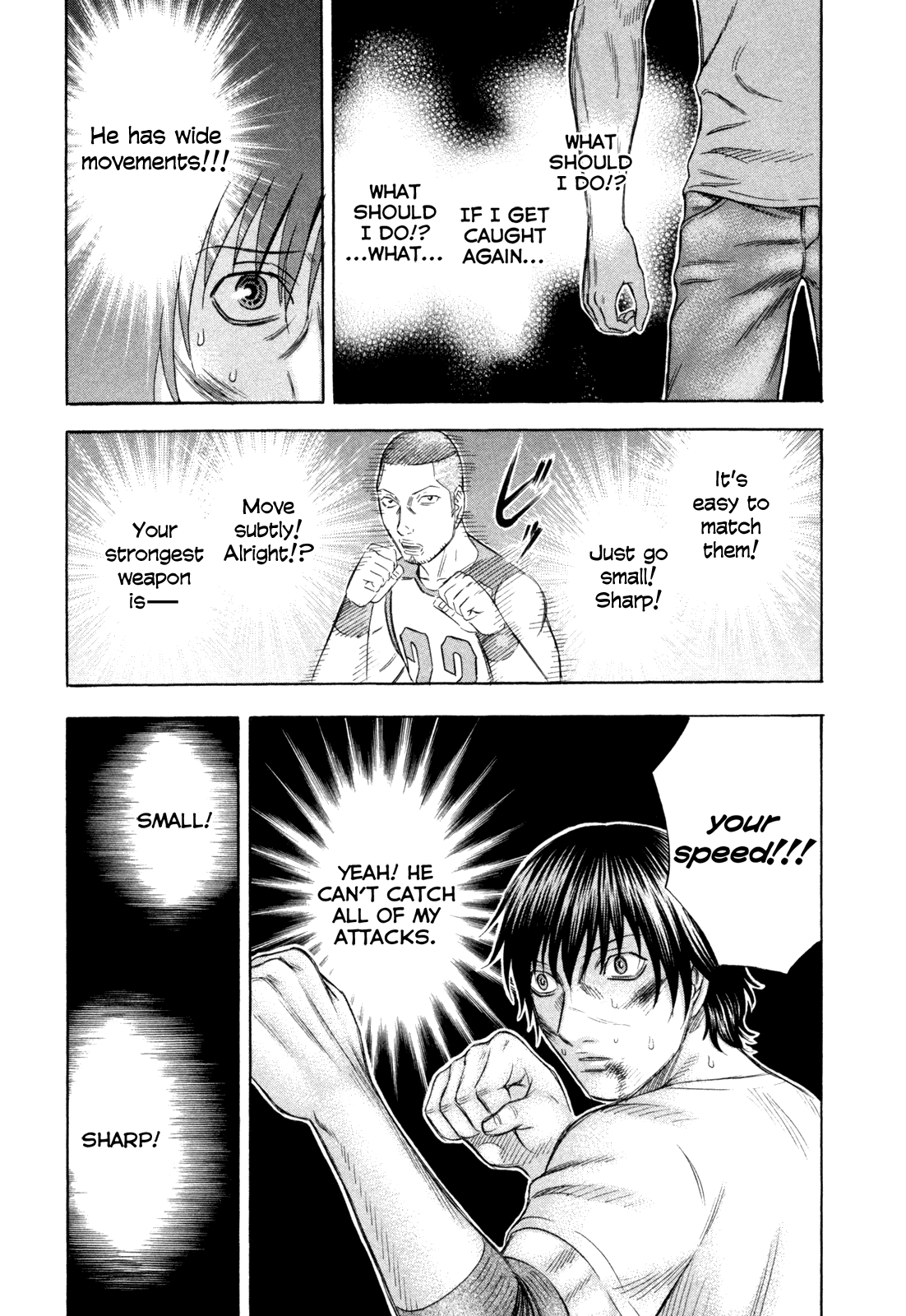 Holyland Chapter 175 - Page 7