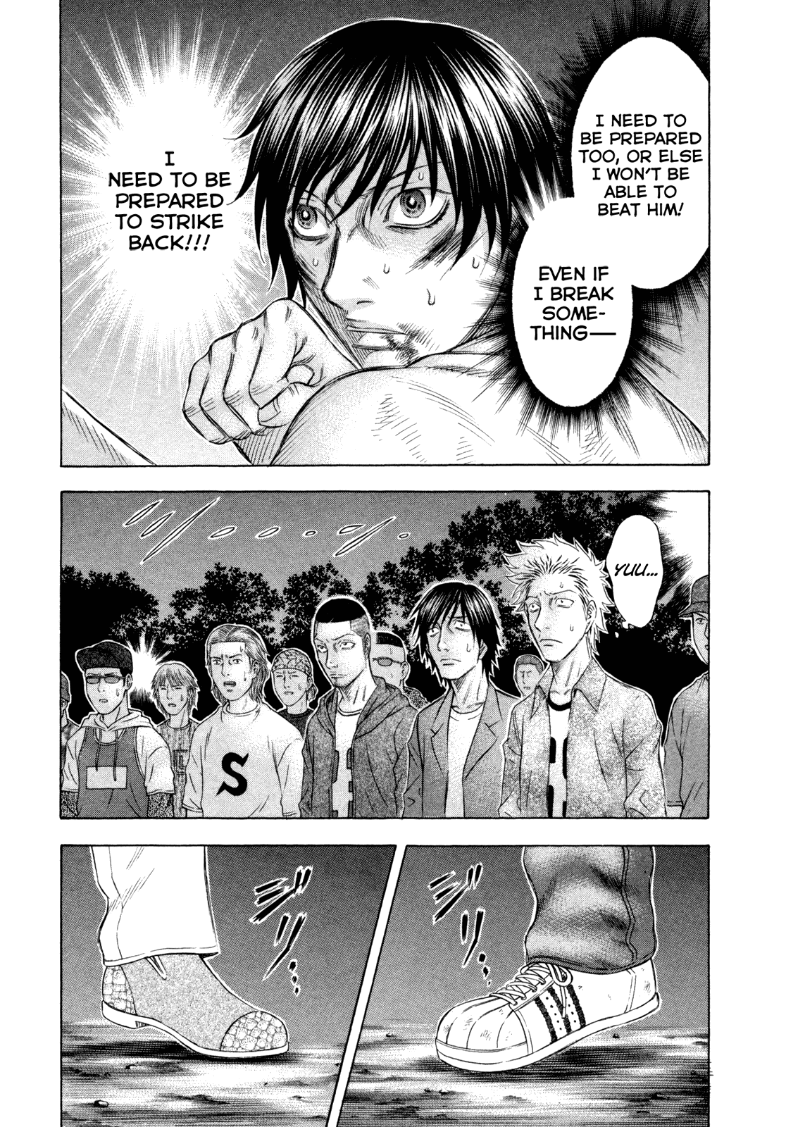 Holyland Chapter 175 - Page 15