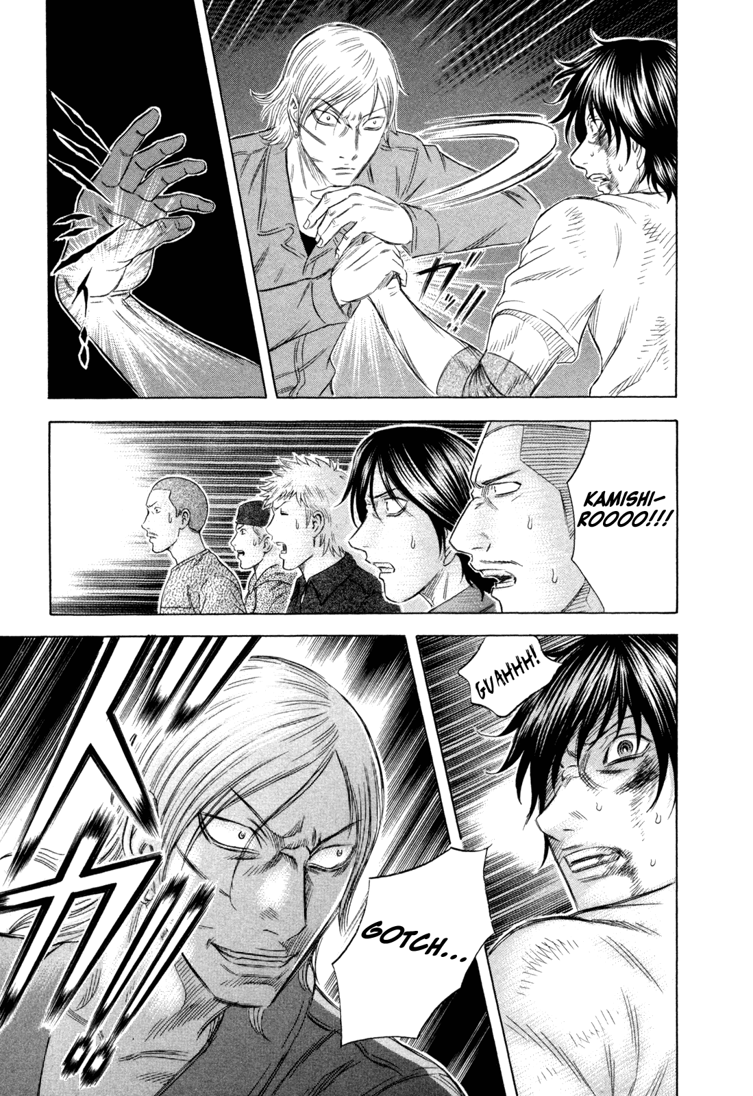 Holyland Chapter 175 - Page 19