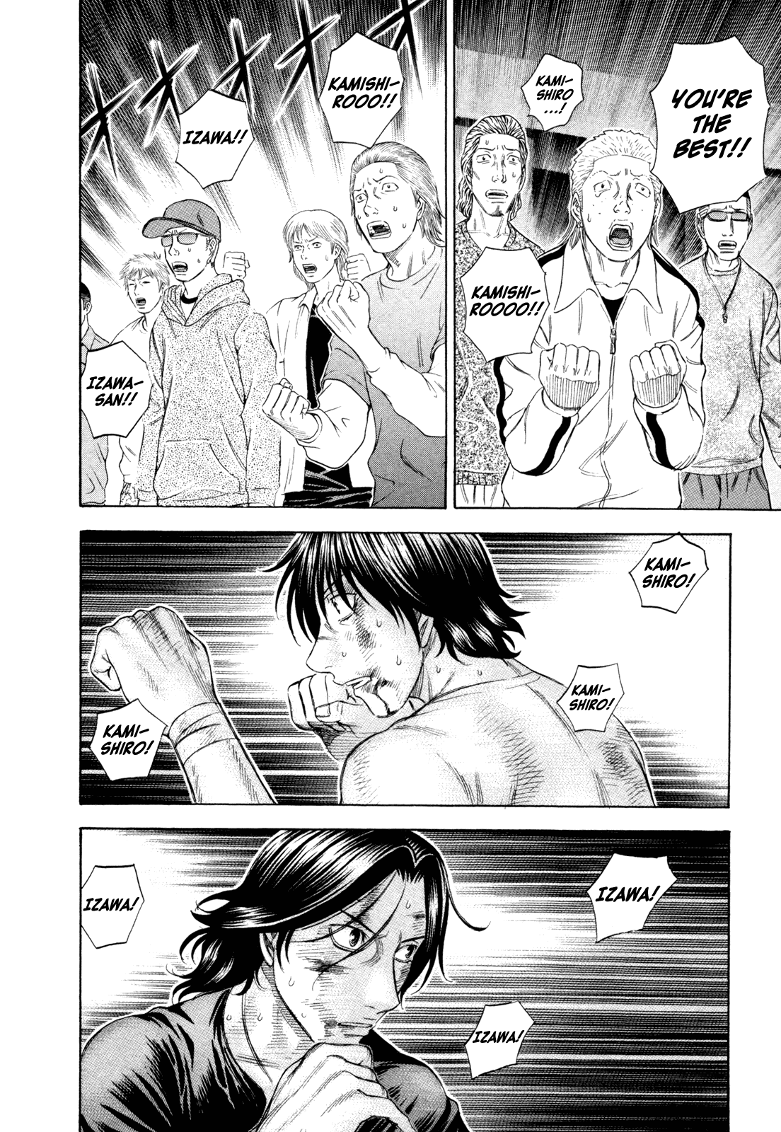 Holyland Chapter 180 - Page 4