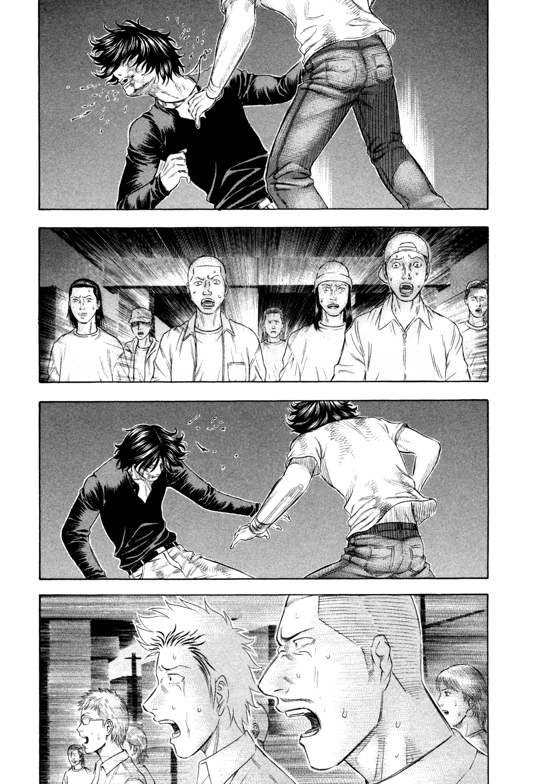 Holyland Chapter 180 - Page 15