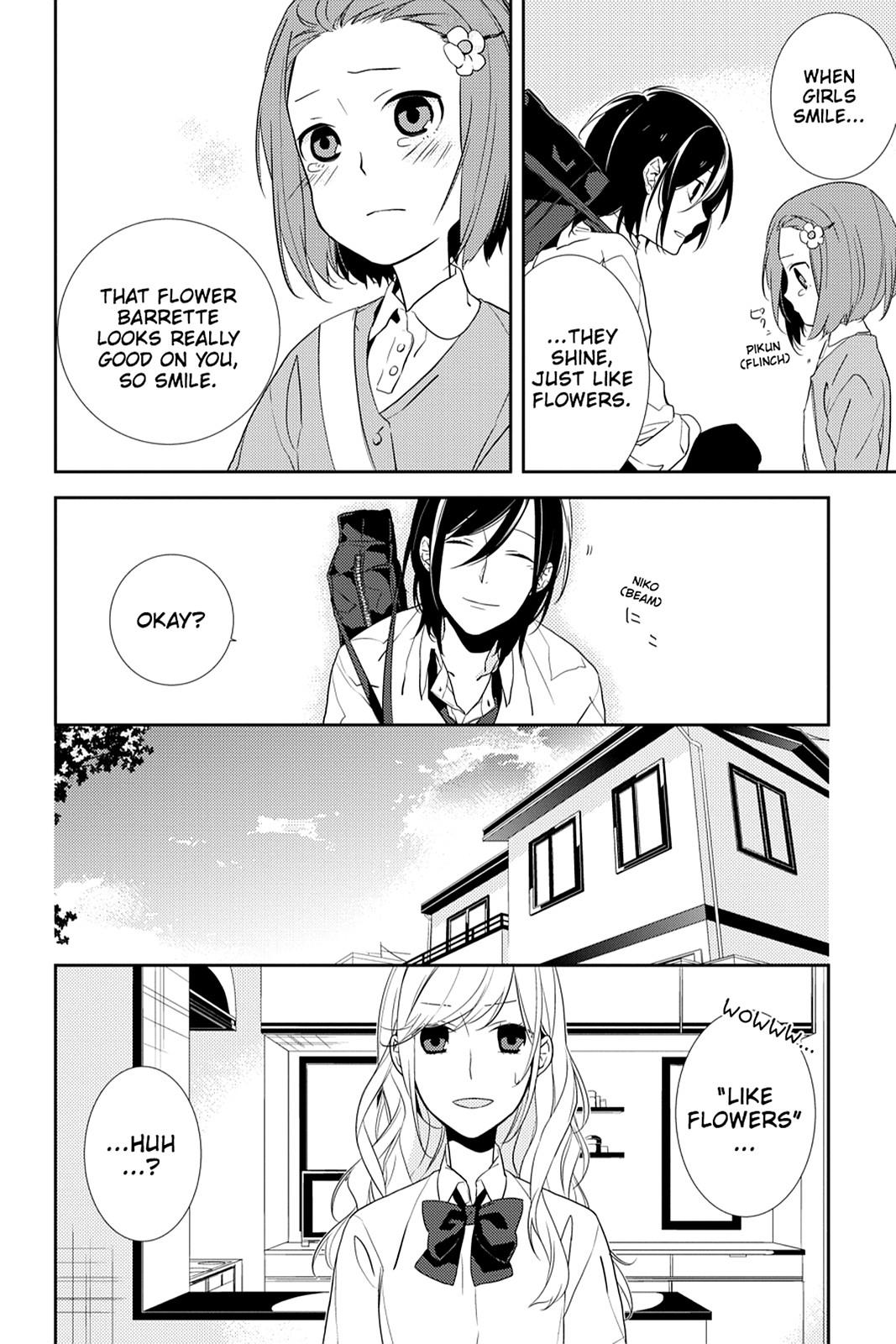 Horimiya Chapter 2 - Page 12