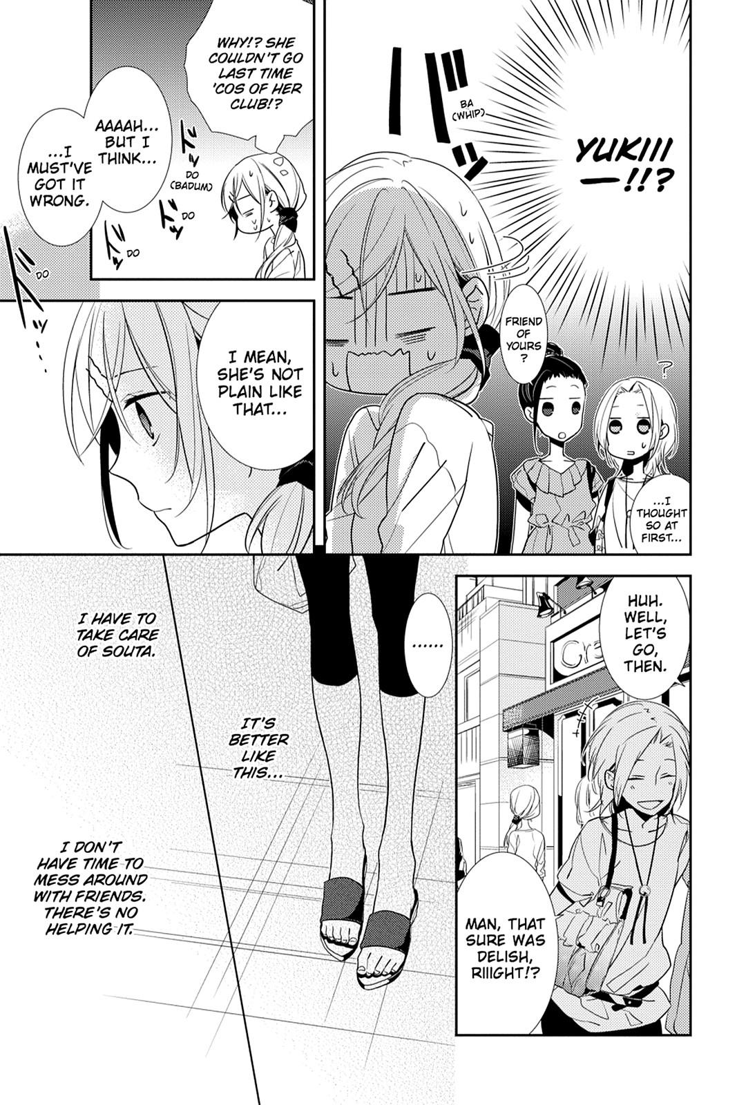Horimiya Chapter 2 - Page 21