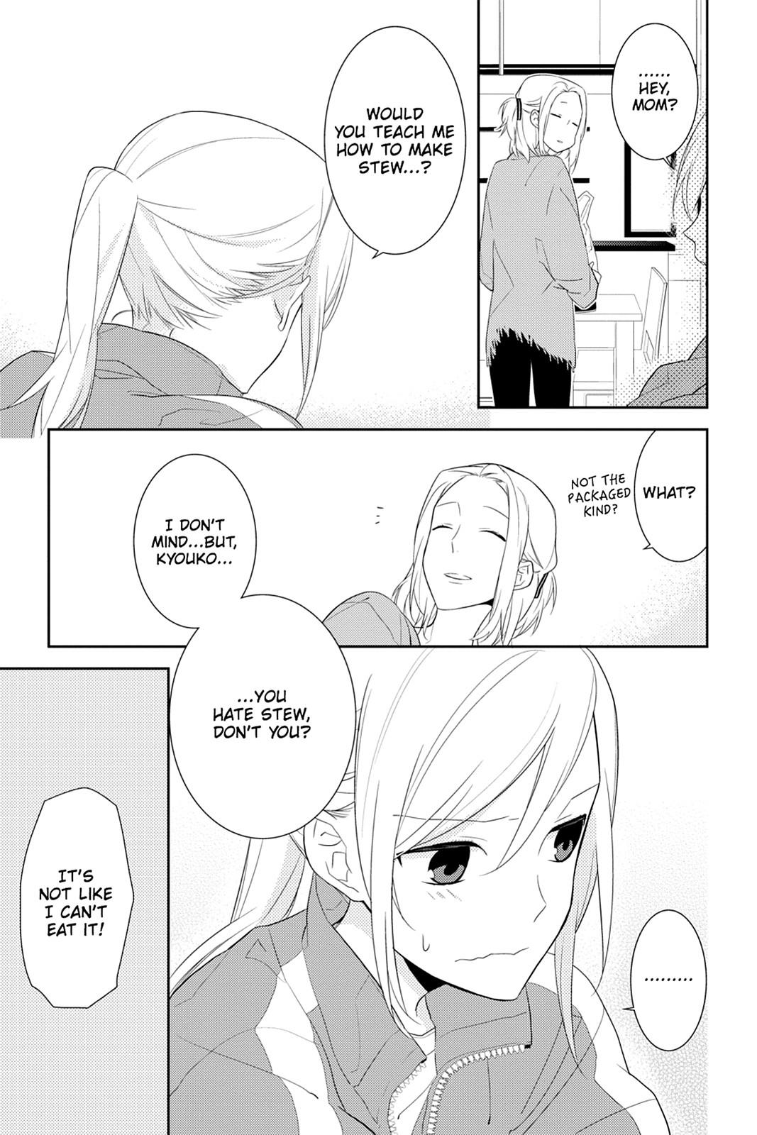 Horimiya Chapter 15 - Page 17