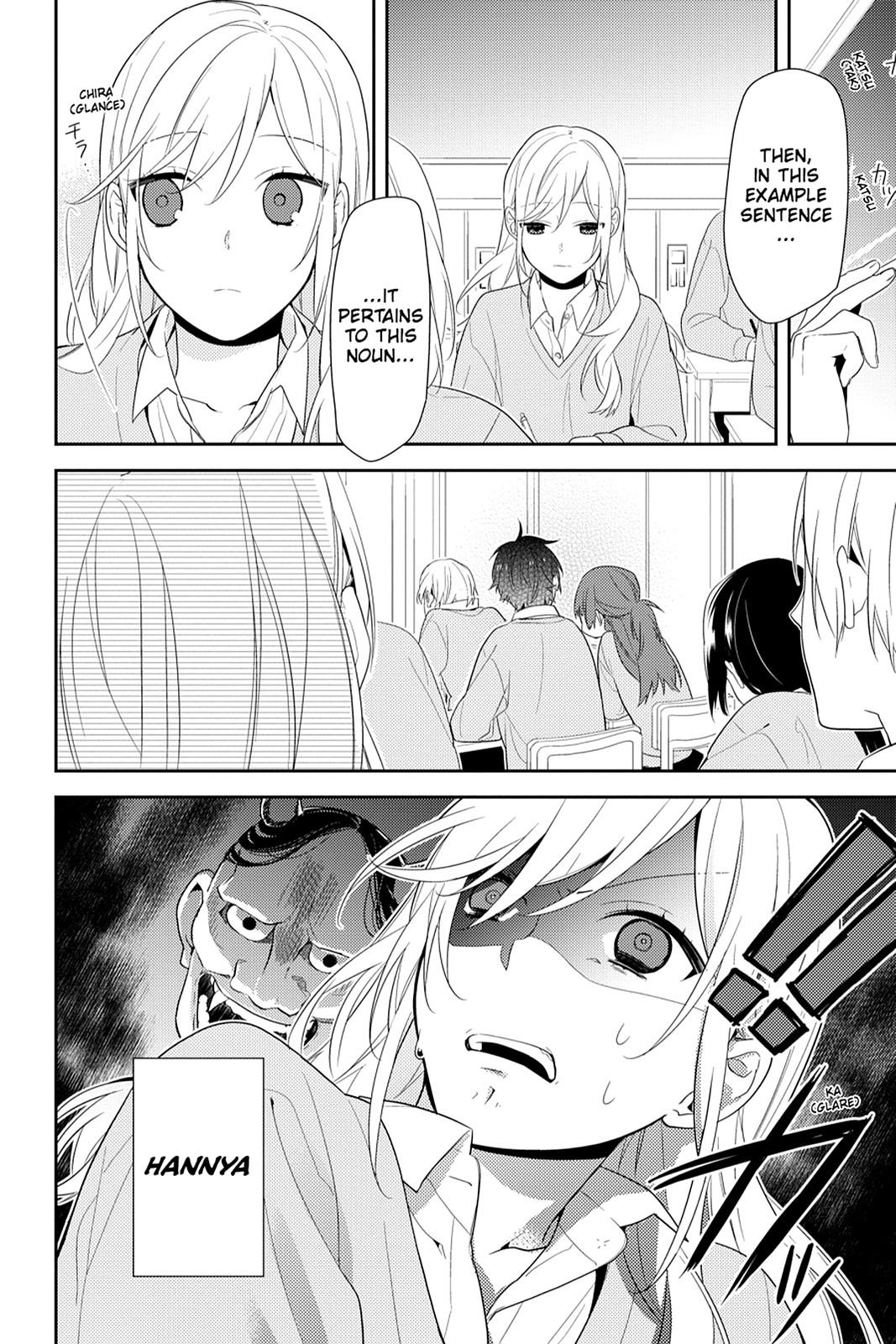 Horimiya Chapter 50 - Page 8