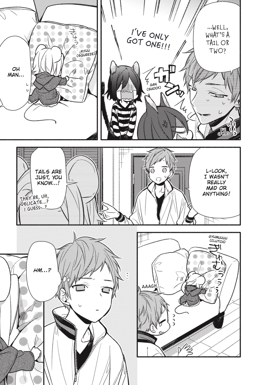 Horimiya Chapter 90.5 - Page 3
