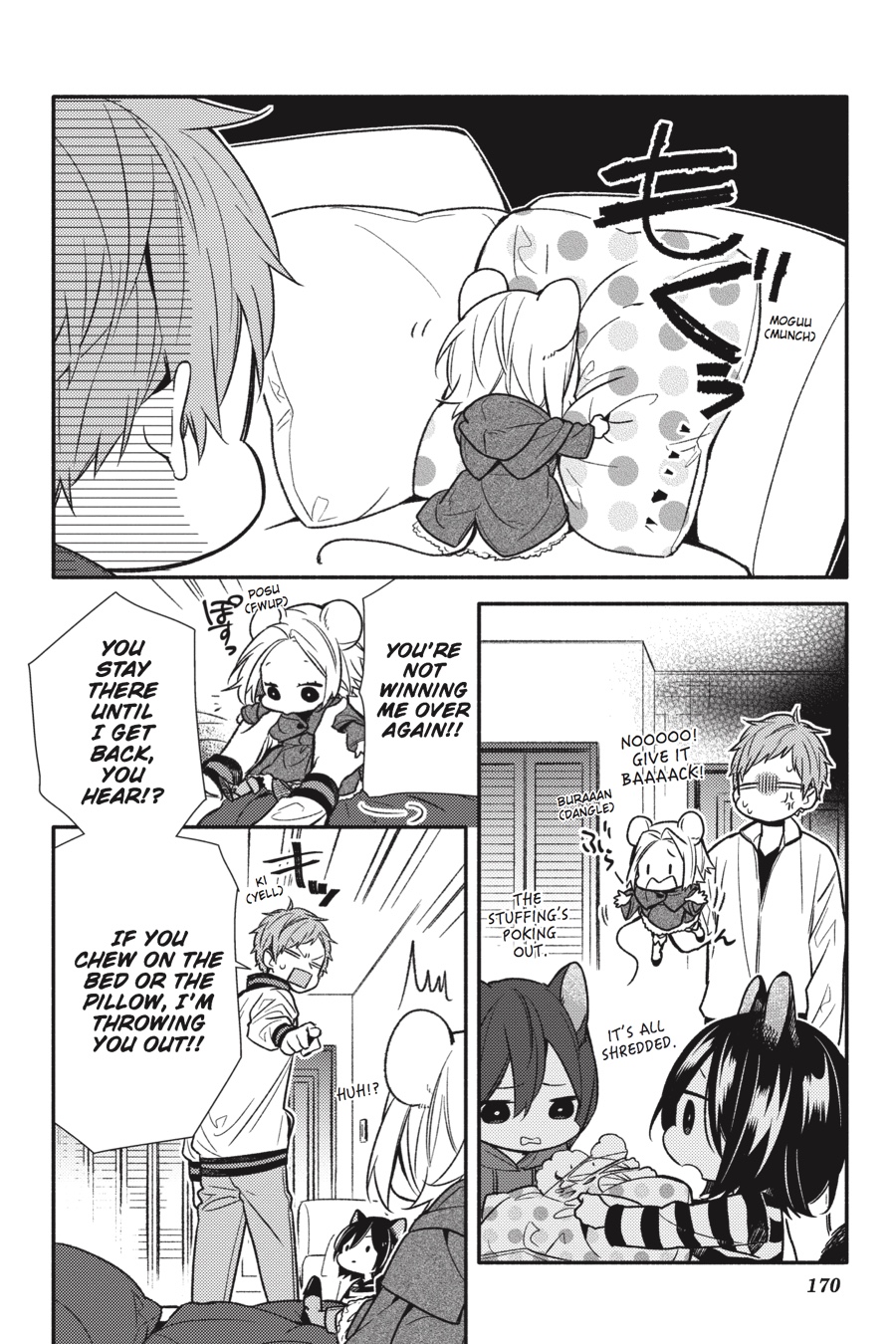 Horimiya Chapter 90.5 - Page 4