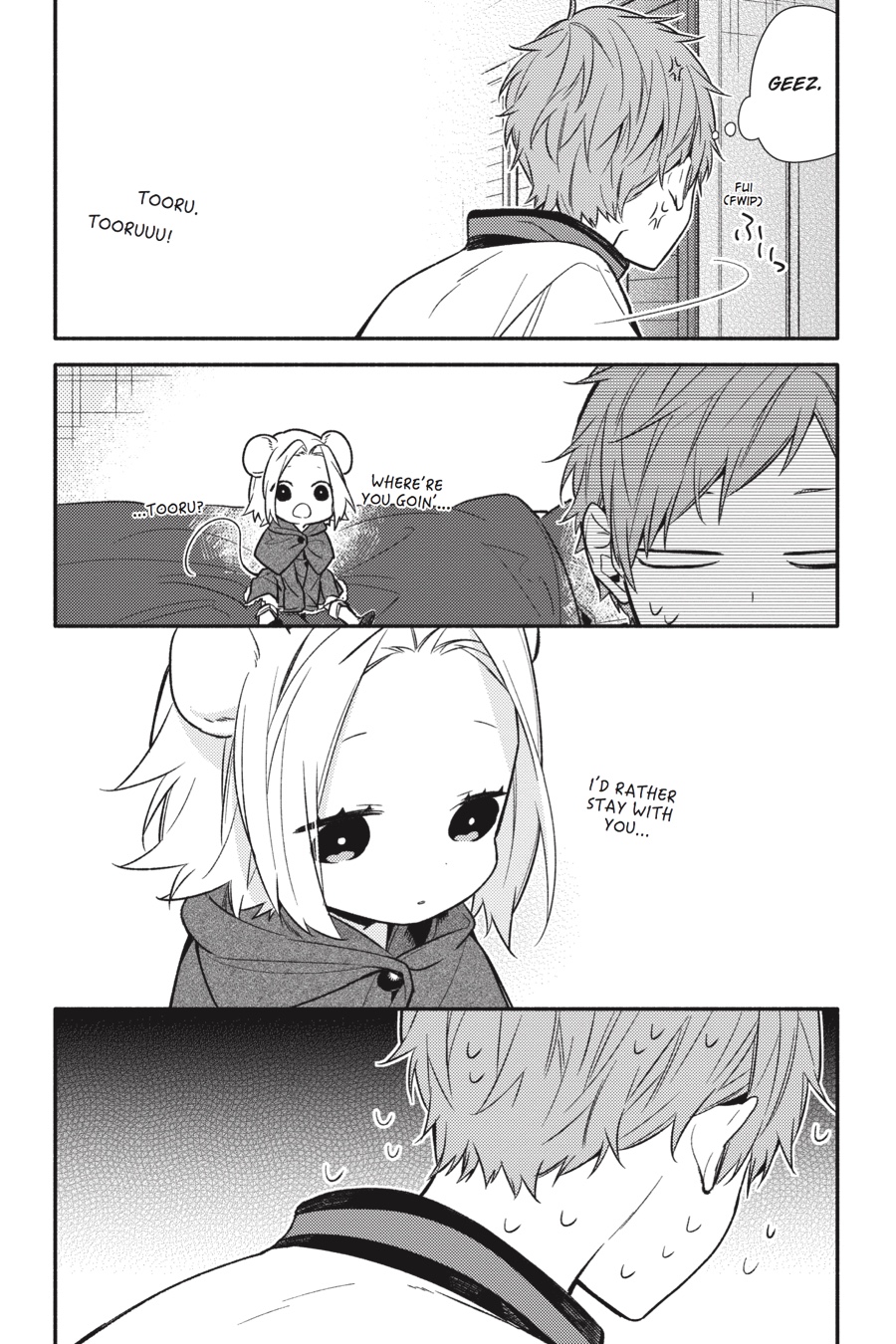 Horimiya Chapter 90.5 - Page 5