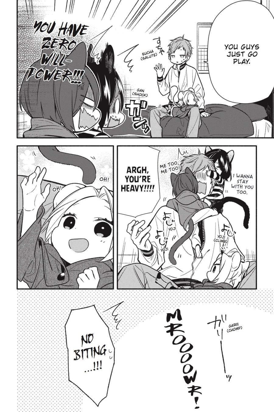 Horimiya Chapter 90.5 - Page 6