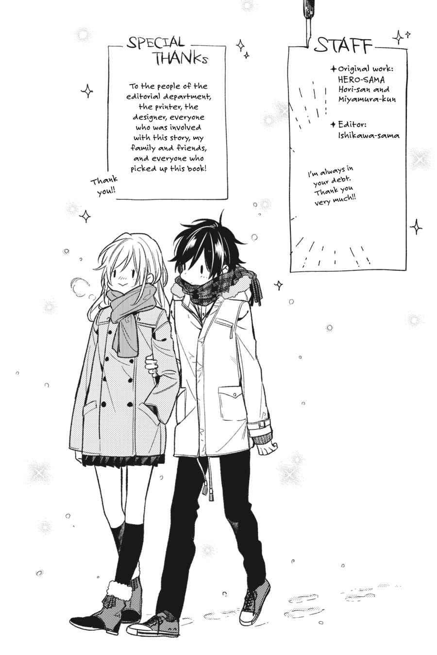 Horimiya Chapter 90.5 - Page 8