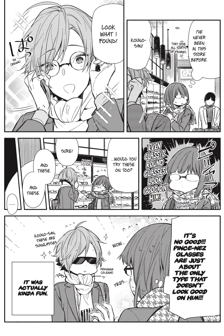 Horimiya Chapter 90.5 - Page 11