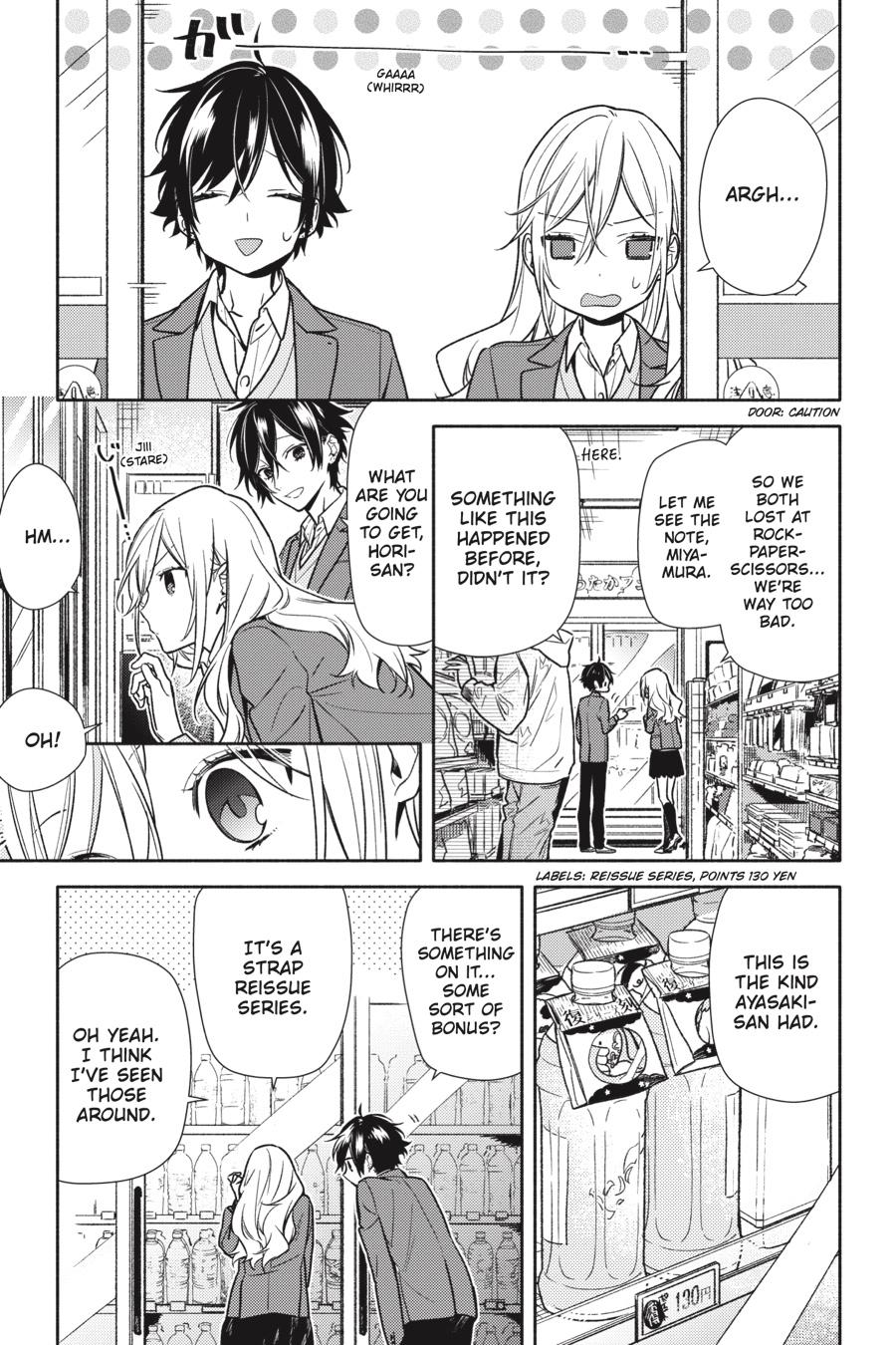 Horimiya Chapter 99 - Page 3
