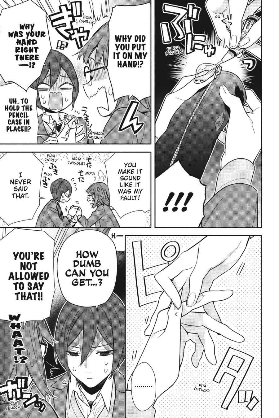 Horimiya Chapter 106 - Page 7