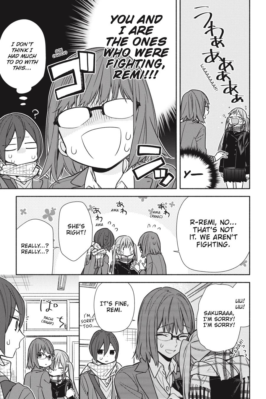 Horimiya Chapter 106 - Page 19