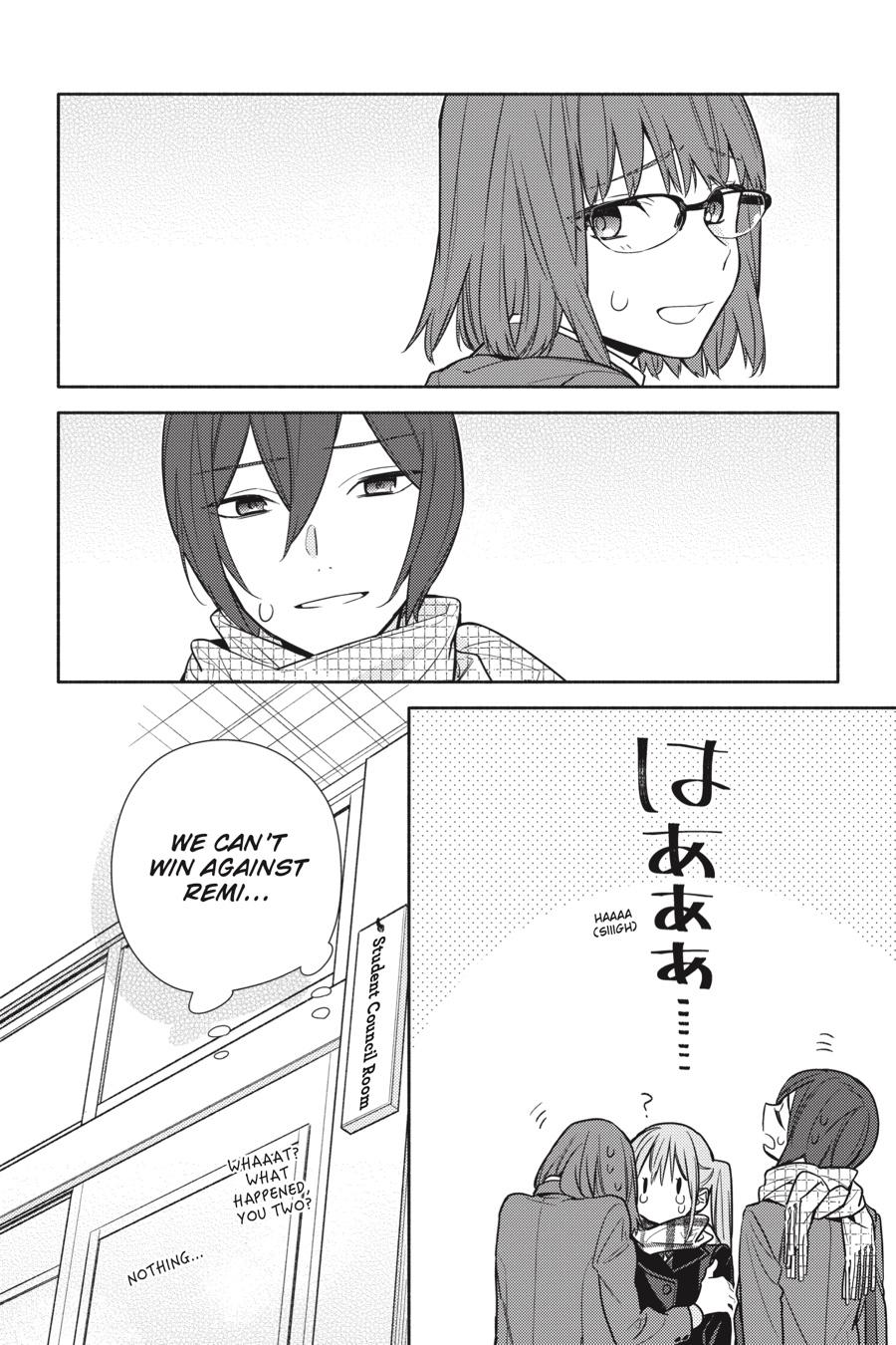Horimiya Chapter 106 - Page 20