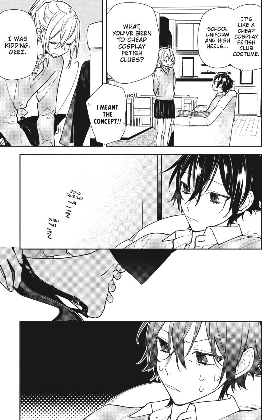 Horimiya Chapter 119 - Page 8