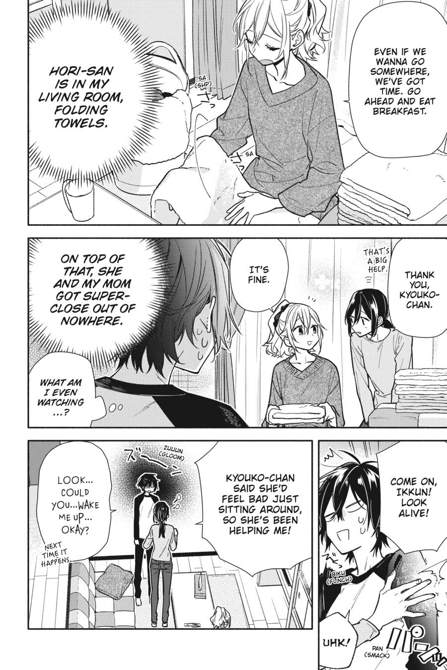 Horimiya Chapter 119 - Page 13