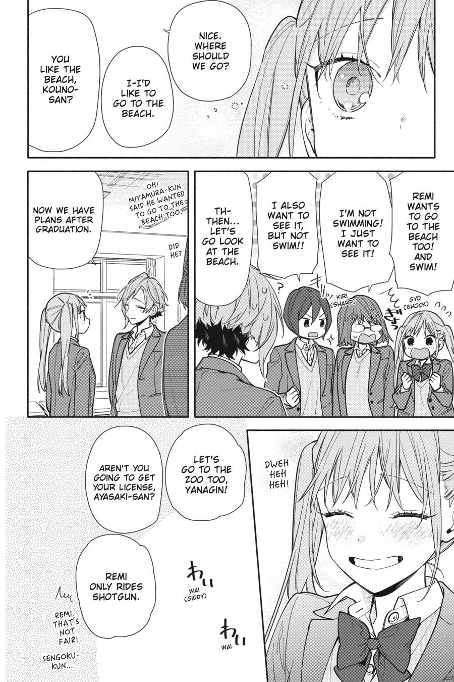 Horimiya Chapter 120 - Page 16