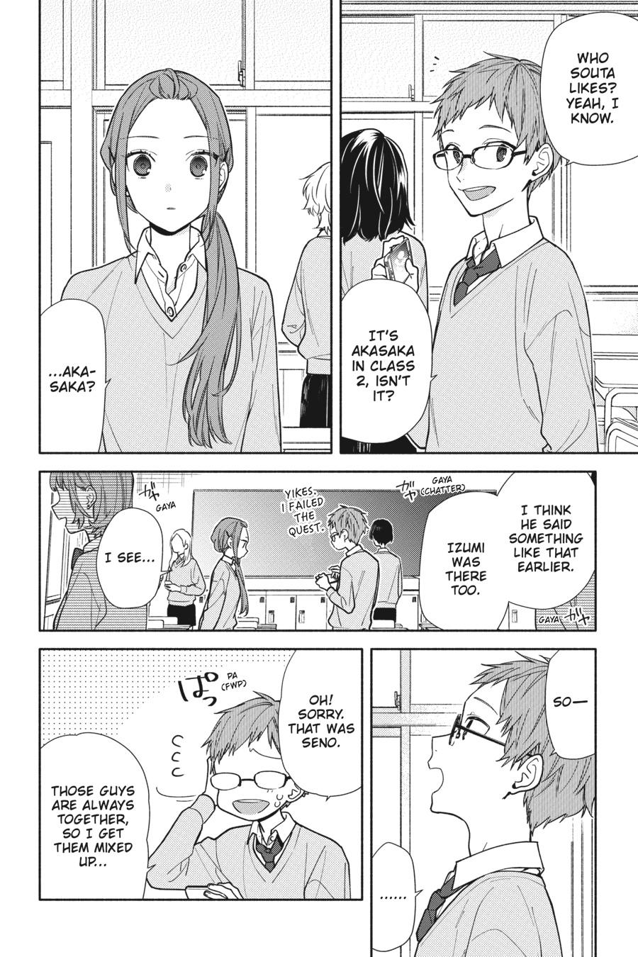 Horimiya Chapter 122.2 - Page 8