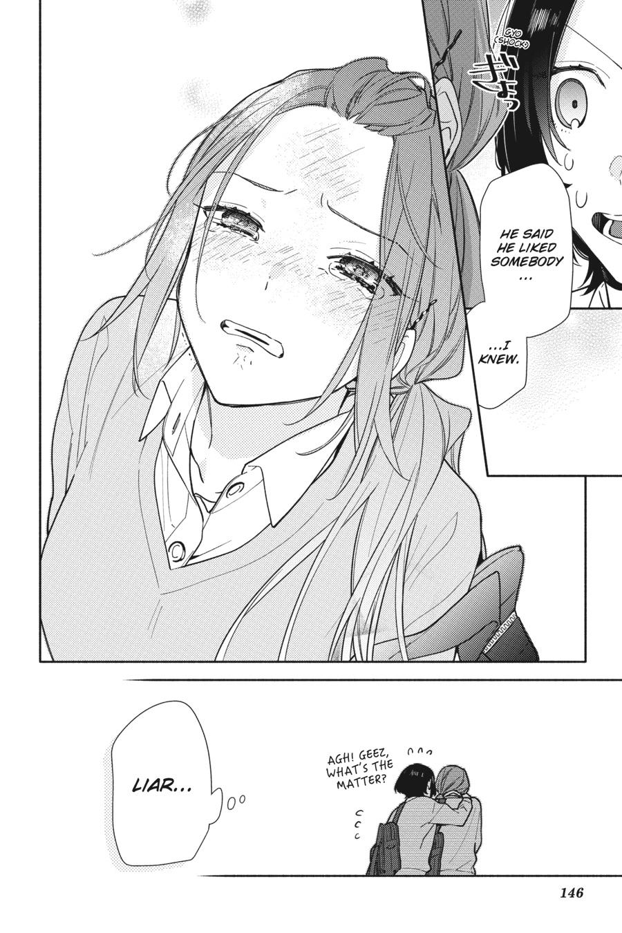Horimiya Chapter 122.2 - Page 12