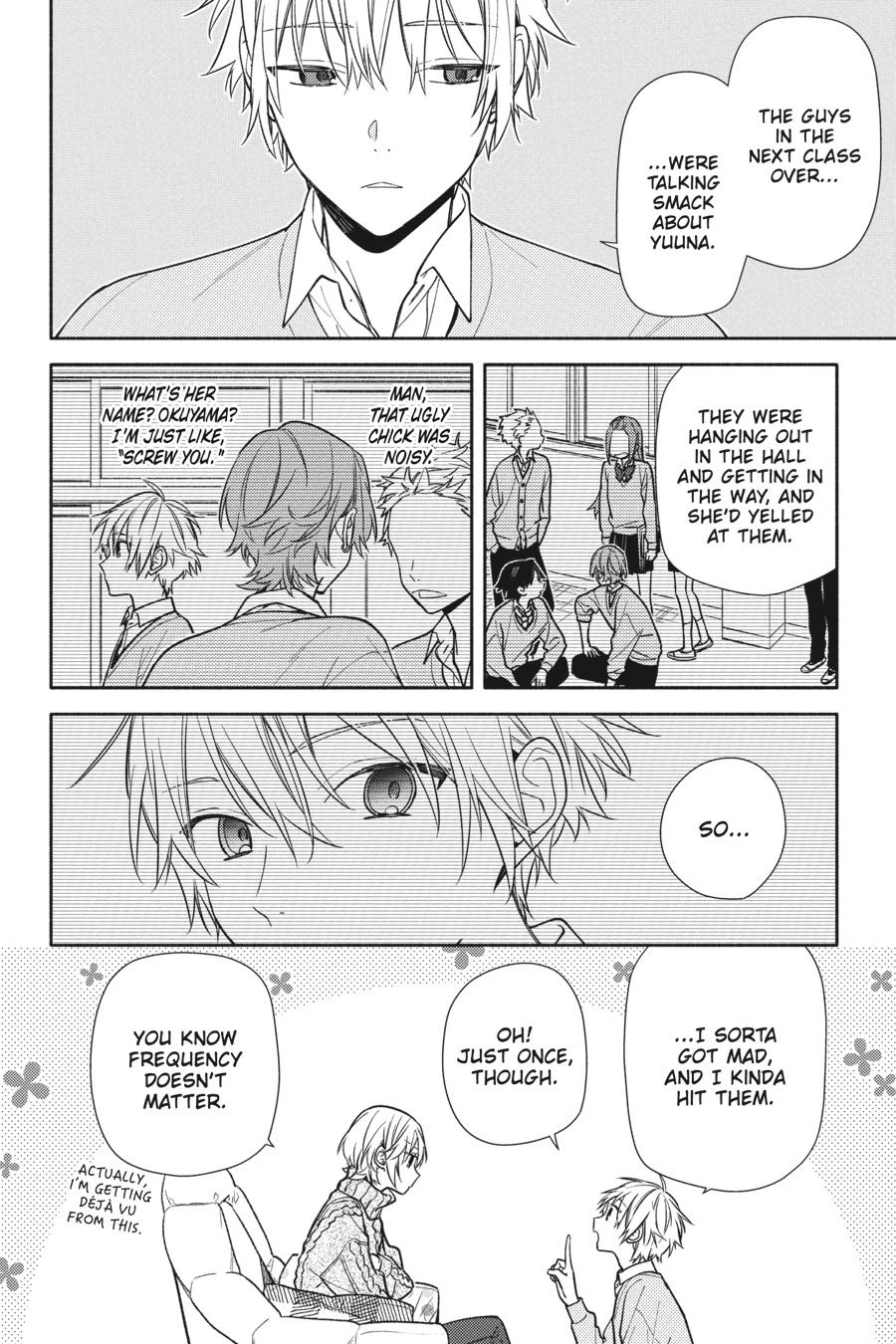 Horimiya Chapter 122.2 - Page 16