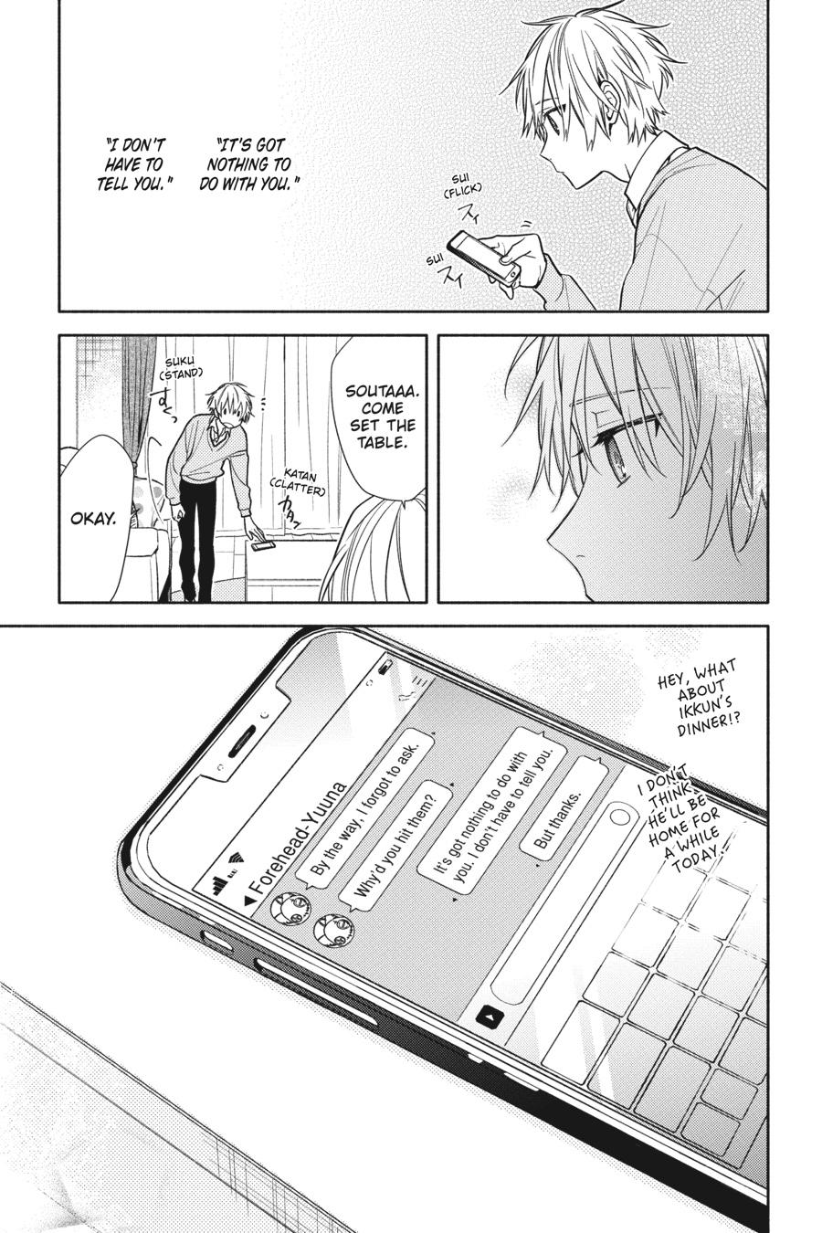 Horimiya Chapter 122.2 - Page 27