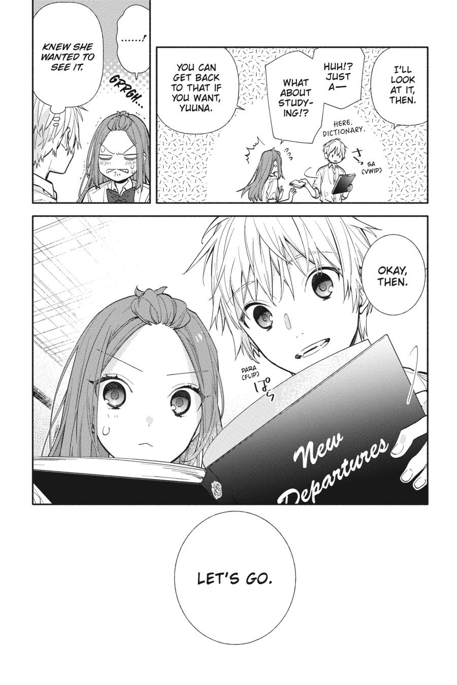 Horimiya Chapter 123 - Page 7