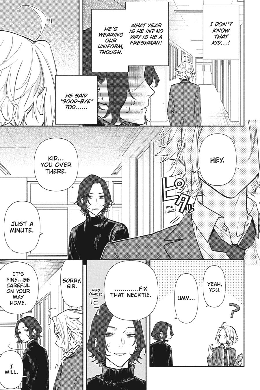Horimiya Chapter 123 - Page 12