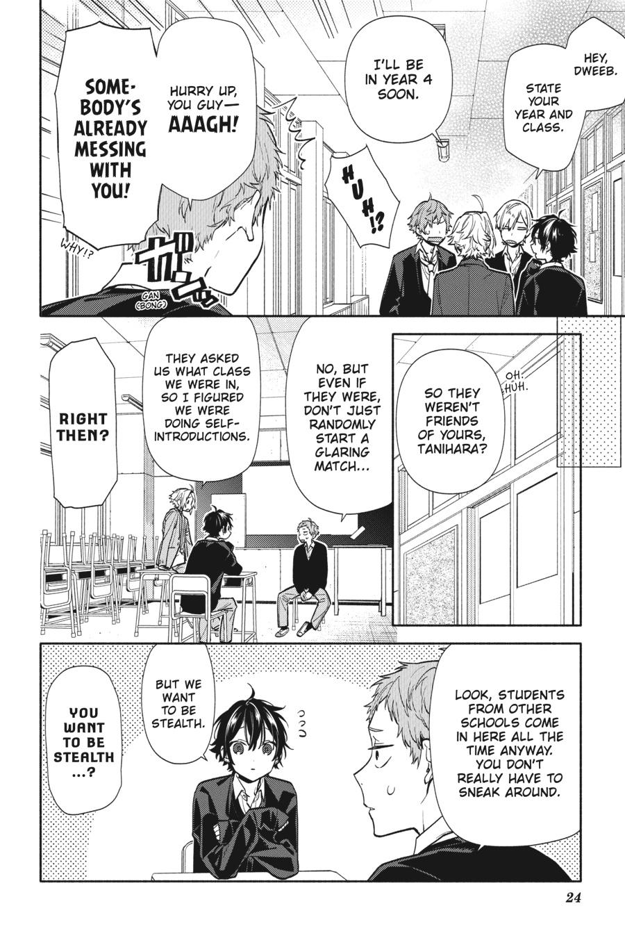 Horimiya Chapter 123 - Page 25