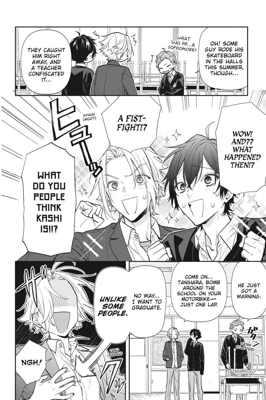 Horimiya Chapter 123 - Page 29