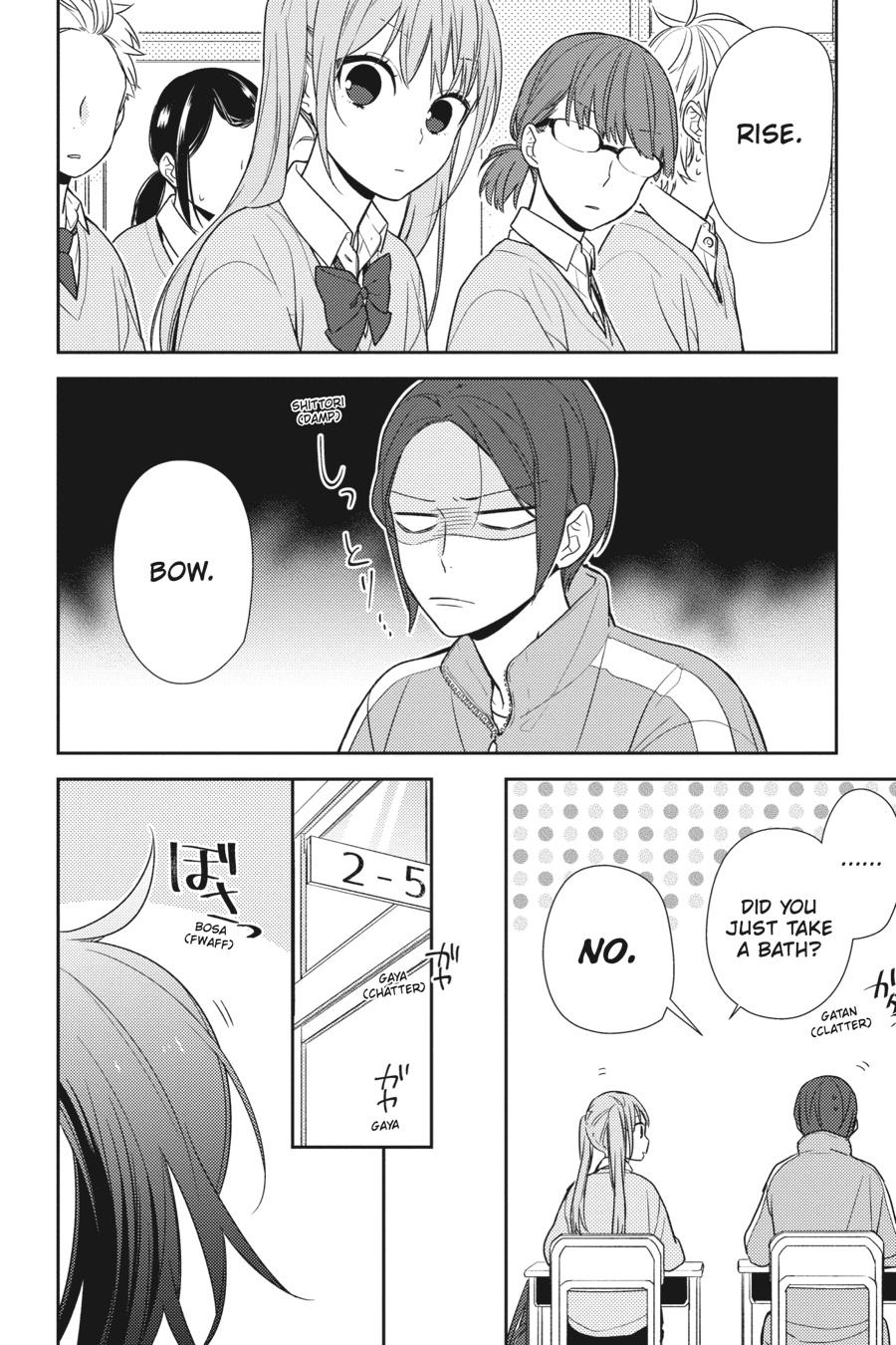 Horimiya Chapter 125 - Page 4
