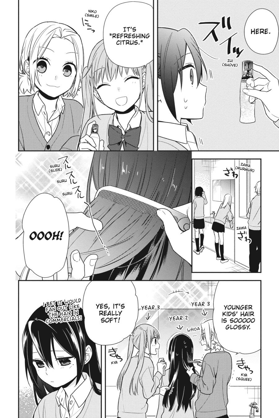 Horimiya Chapter 125 - Page 8