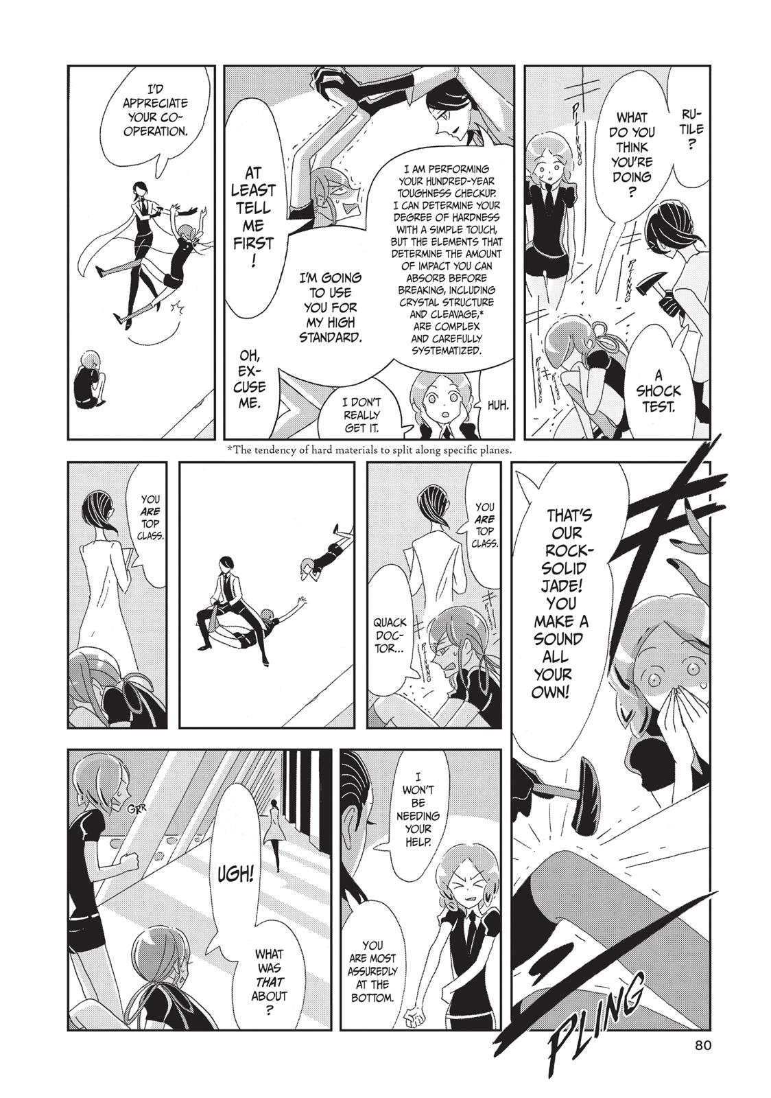 Land of the Lustrous Chapter 3 - Page 4