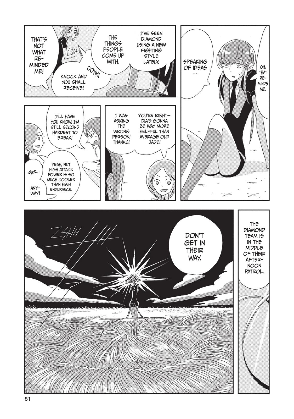 Land of the Lustrous Chapter 3 - Page 5