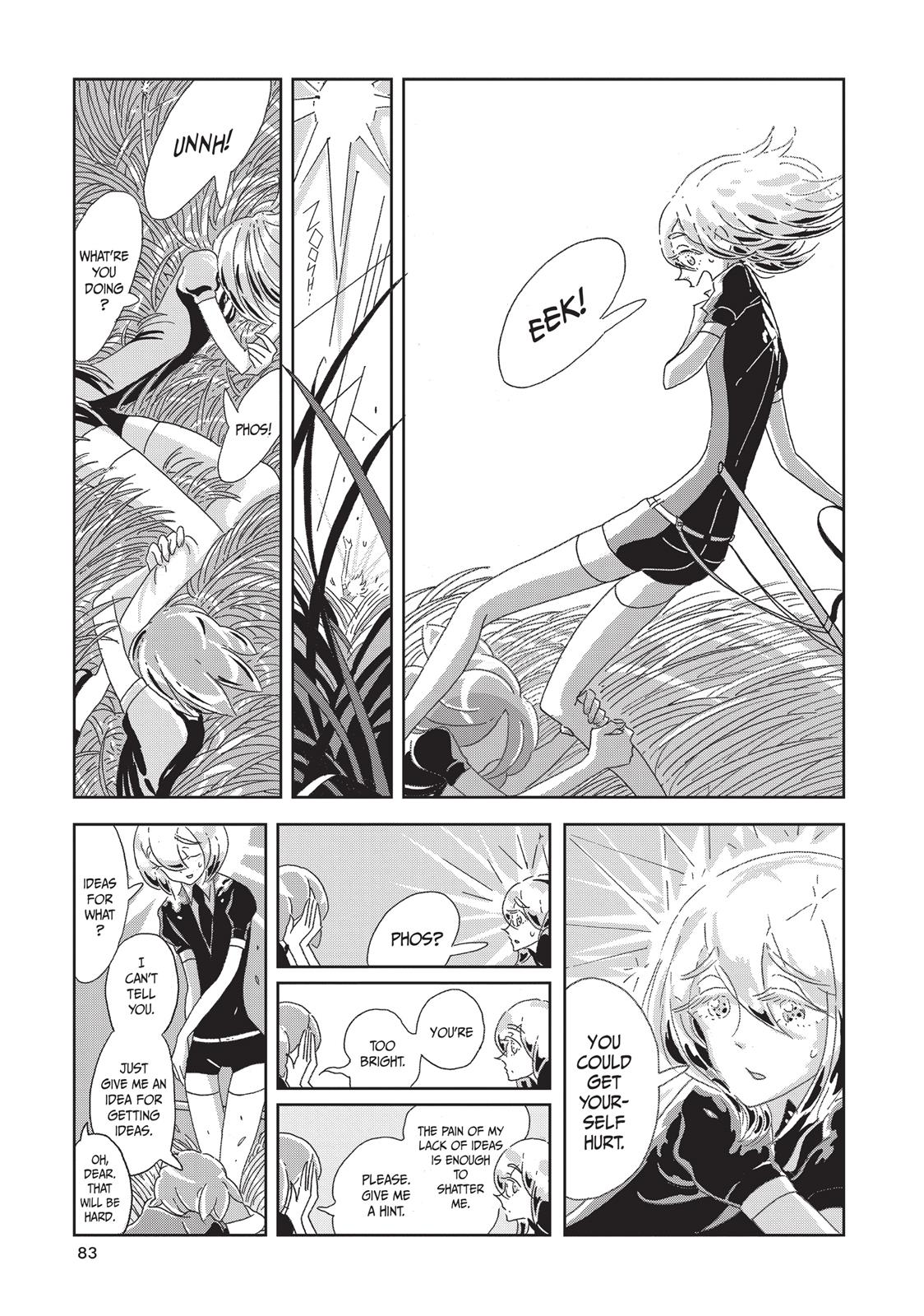 Land of the Lustrous Chapter 3 - Page 7
