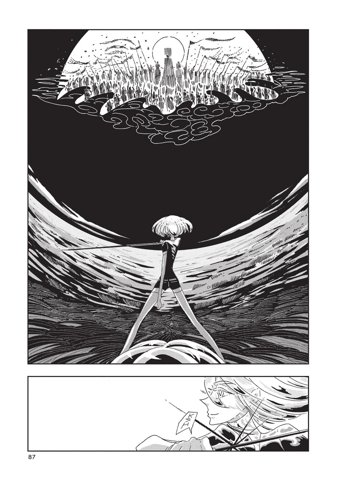 Land of the Lustrous Chapter 3 - Page 11