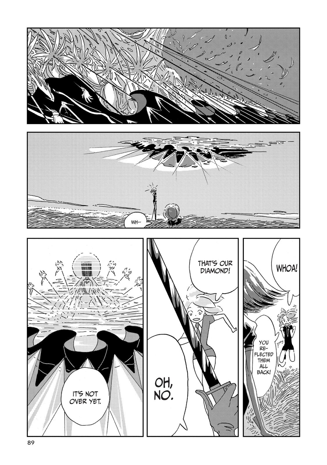Land of the Lustrous Chapter 3 - Page 13