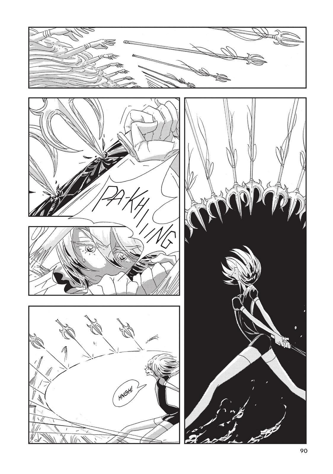 Land of the Lustrous Chapter 3 - Page 14