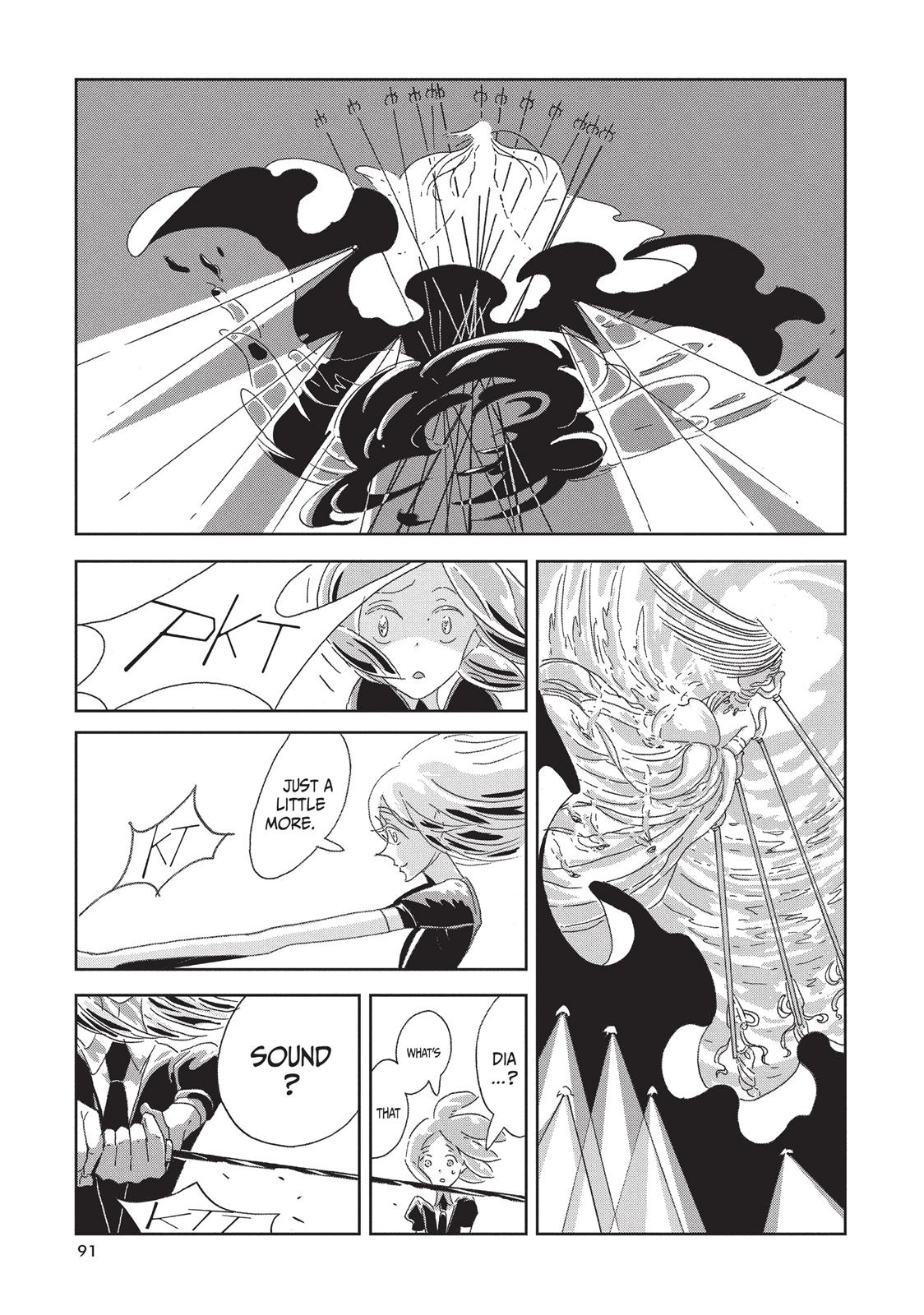 Land of the Lustrous Chapter 3 - Page 15