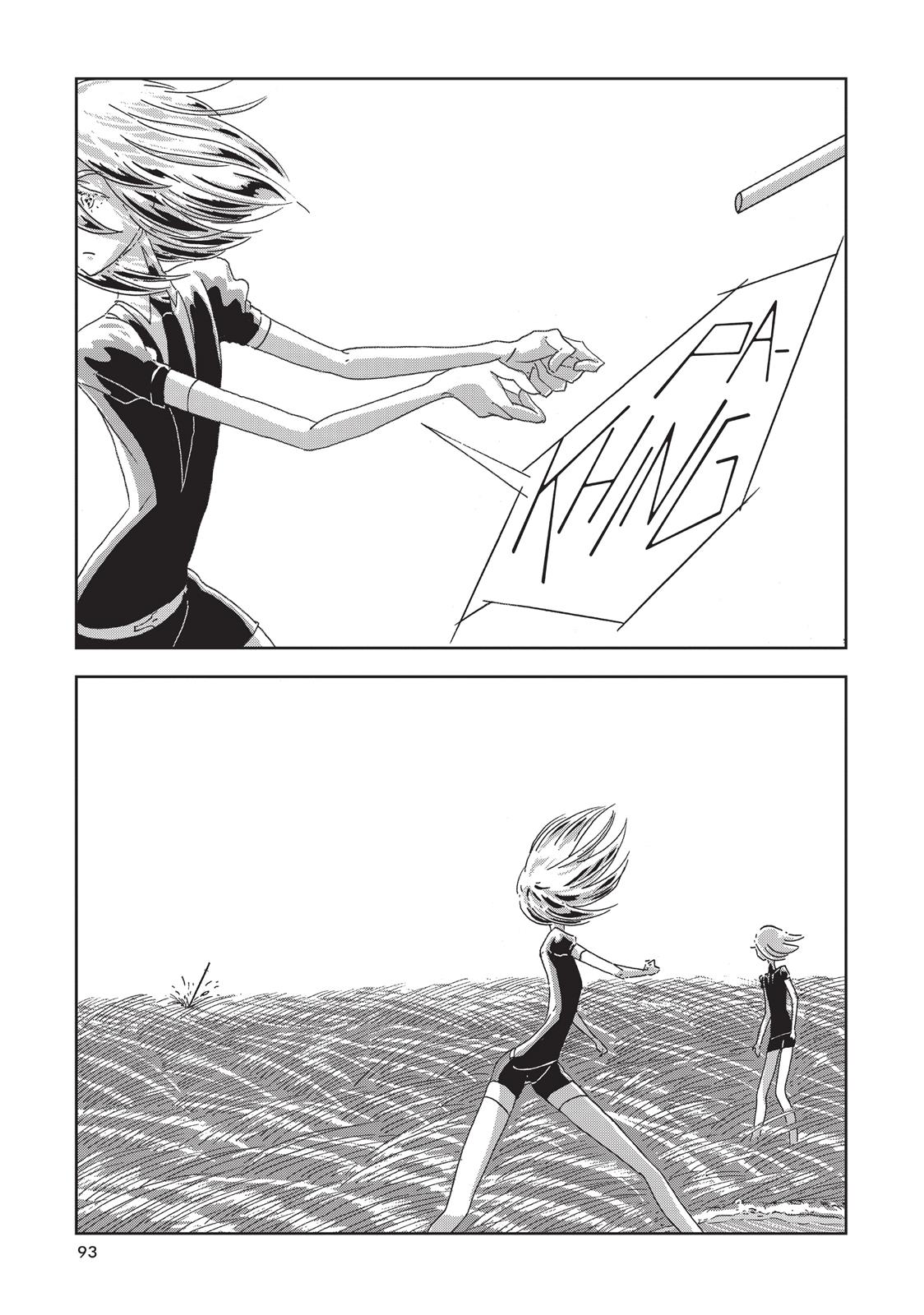 Land of the Lustrous Chapter 3 - Page 17