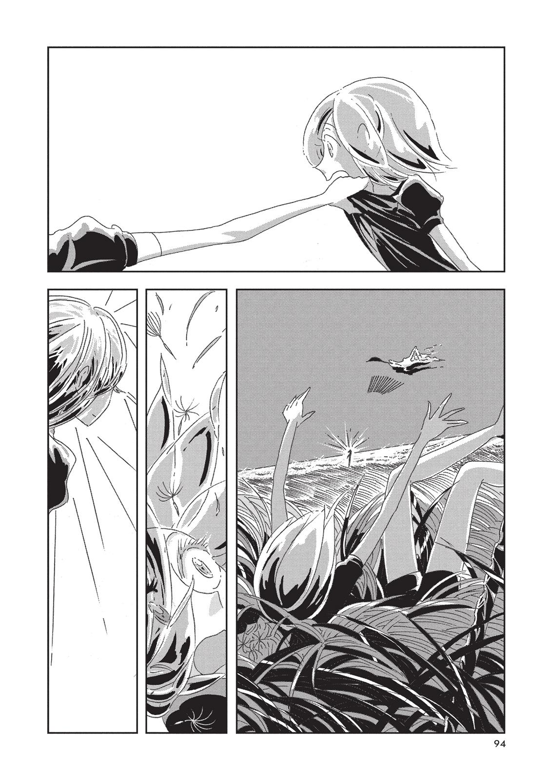 Land of the Lustrous Chapter 3 - Page 18