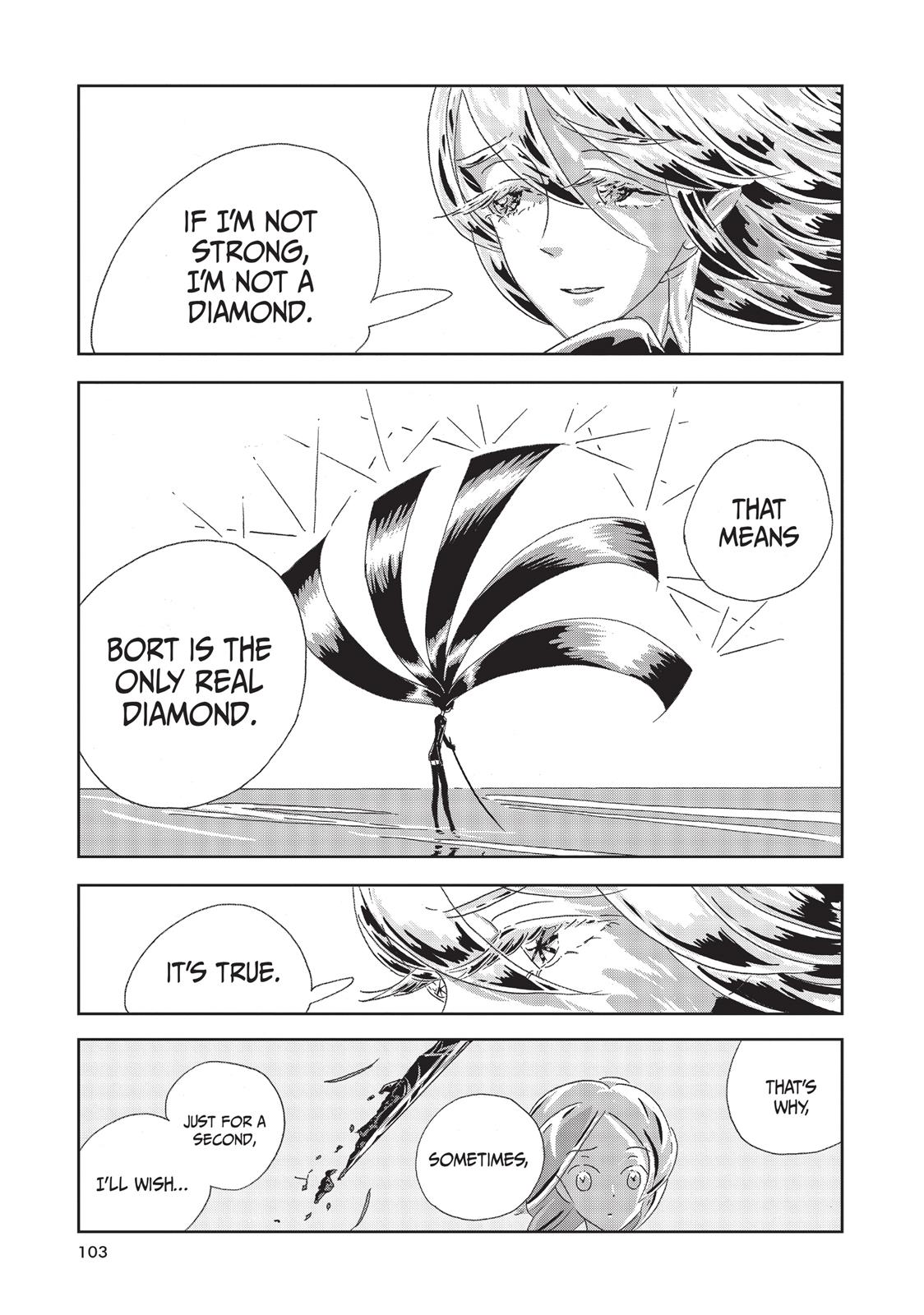 Land of the Lustrous Chapter 3 - Page 27