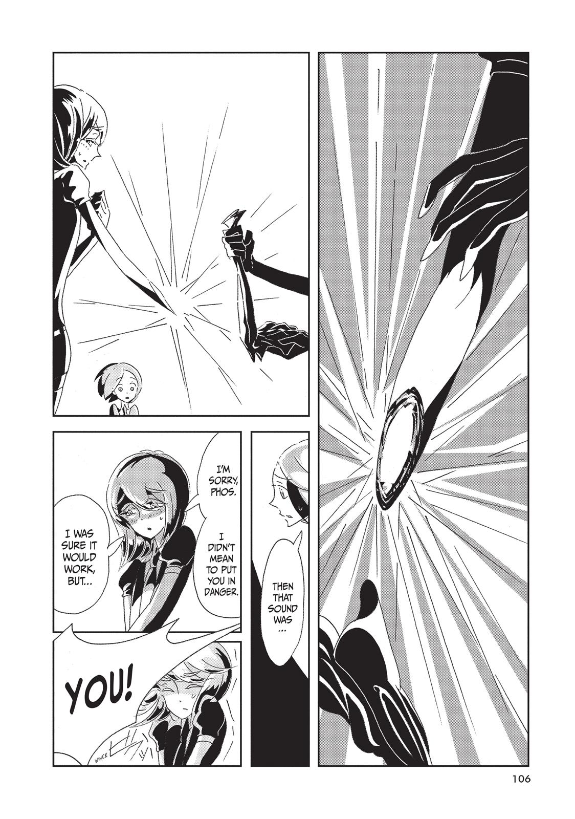Land of the Lustrous Chapter 3 - Page 30