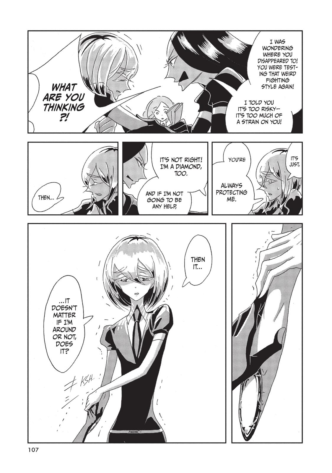 Land of the Lustrous Chapter 3 - Page 31