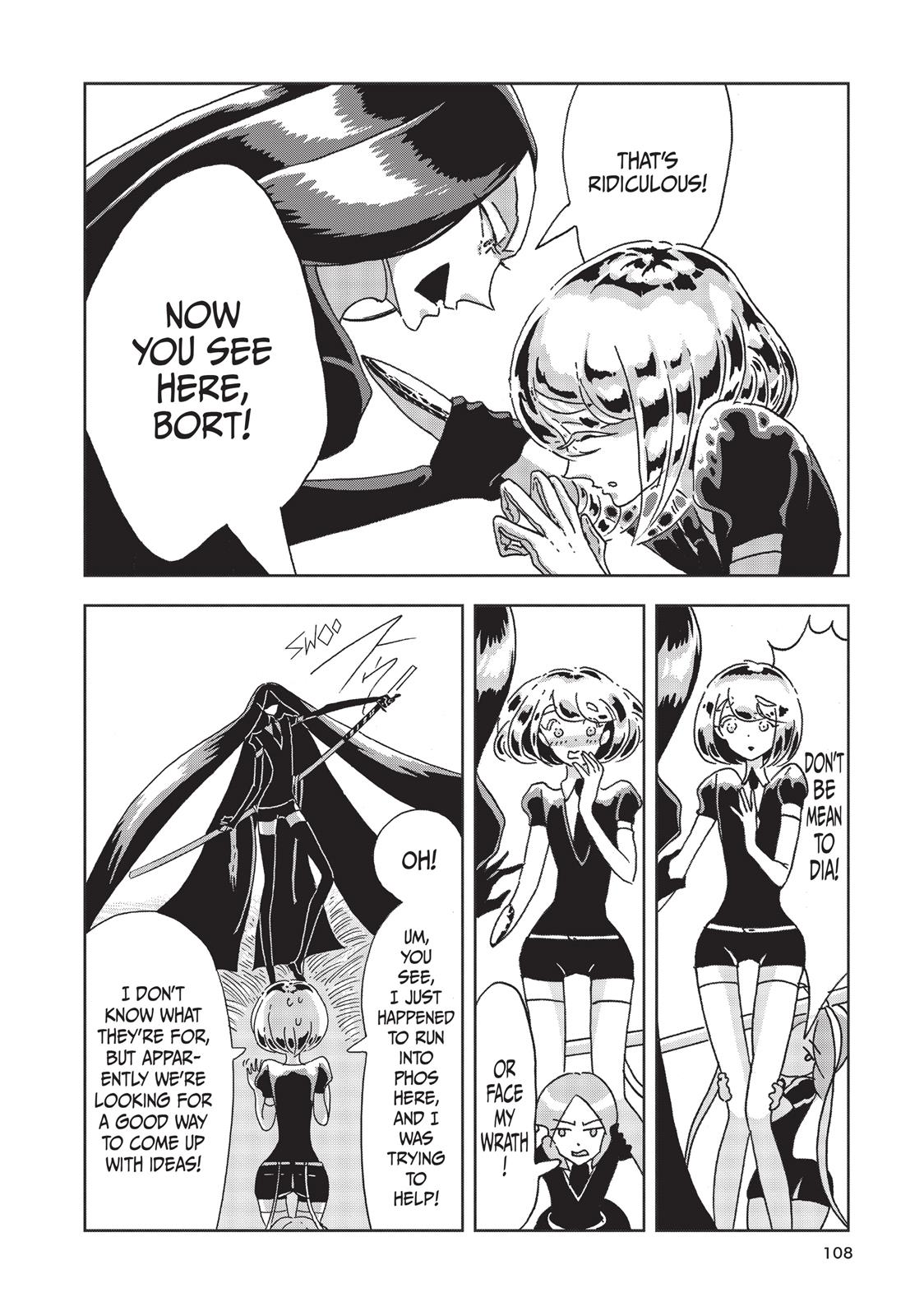 Land of the Lustrous Chapter 3 - Page 32
